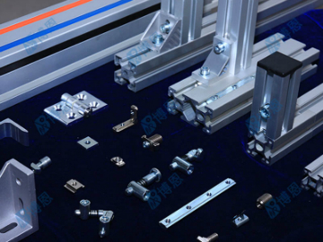 工業鋁型材及配件